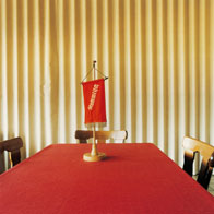 Volker Schrank